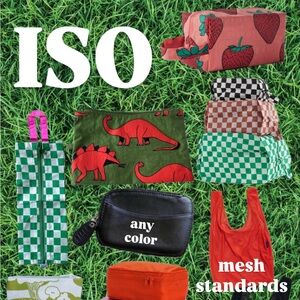 BAGGU ISO DONT BUY